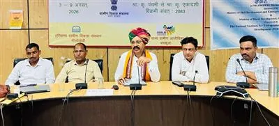 महिला सशक्तिकरण: डॉ. चौहान के अनुसार महिला उद्यमिता से आत्मनिर्भरता को मिलेगा विस्तार