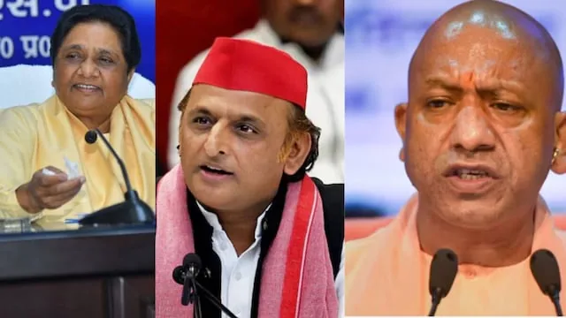 सुरक्षा समीक्षा: सीएम योगी, अखिलेश और मायावती समेत 52 नेताओं को मिली बुलेटप्रूफ जैकेट