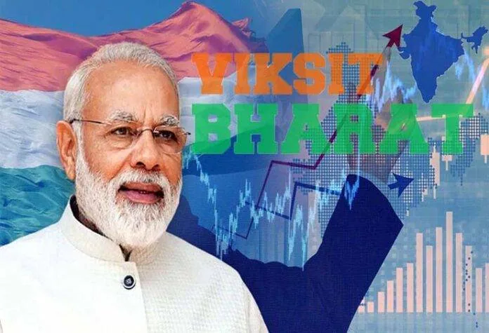 विकसित भारत: तकनीक, नवाचार और कौशल विकास पर विशेष जोर