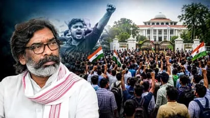 राजनीतिक हलचल तेज: झारखंड में छात्रों ने मुख्यमंत्री हेमंत सोरेन के आवास घेराव और इस्तीफे का किया बड़ा ऐलान