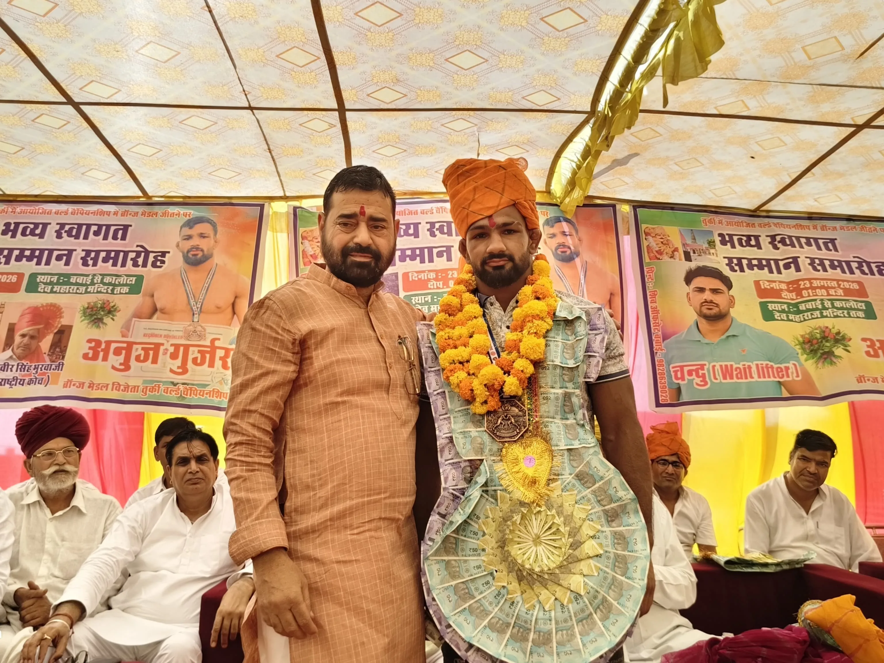 विश्व चैंपियनशिप में स्वर्ण पदक जीतकर लौटे कालोटा के लाल अनुज का हुआ भव्य स्वागत;वर्षों के कड़े संघर्ष और अटूट अनुशासन से साधारण पृष्ठभूमि से उठकर वैश्विक मंच पर रचा नया इतिहास