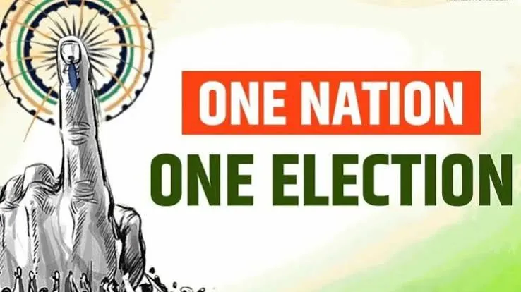 राजनीतिक चर्चा: क्या वर्ष 2029 में देश में लागू हो सकेगा 'एक राष्ट्र-एक चुनाव'?