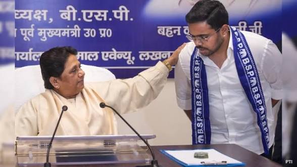 BSP की ऑल इंडिया बैठक में बड़े फैसले, ईशान आनंद बने राष्ट्रीय संयोजक