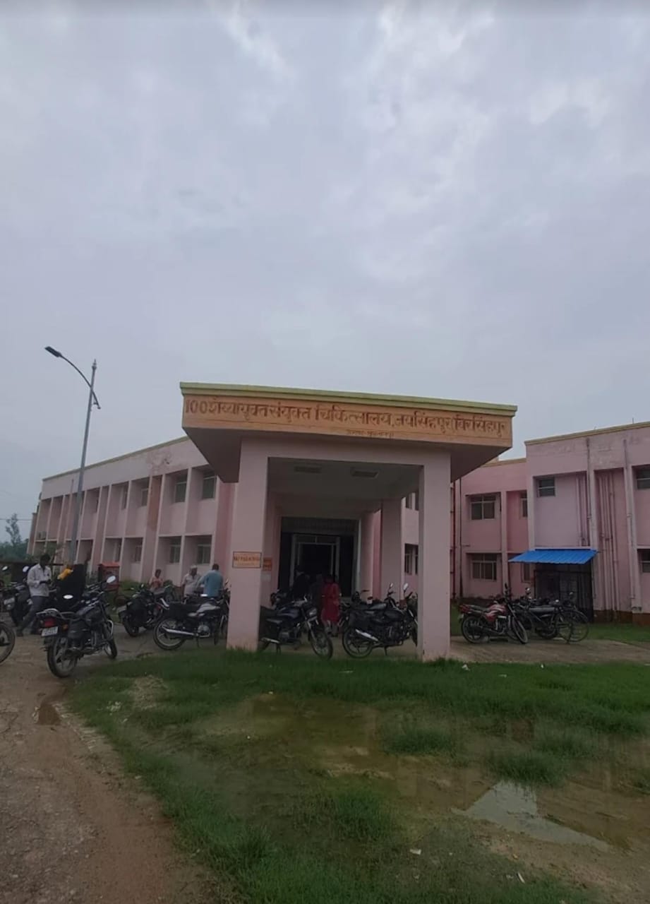 निर्देश के बावजूद शुरू नहीं हुई सी-सेक्शन सेवा, अपर निदेशक ने जताई नाराजगी