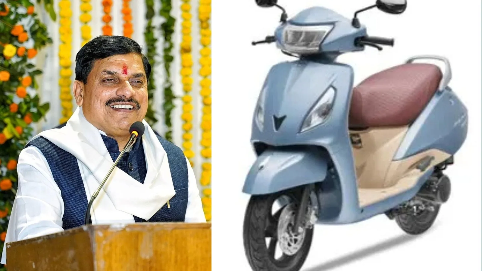 मध्य प्रदेश अपडेट: स्कूटर योजना और परिवहन से जुड़े ताजा घटनाक्रम पर विशेष रिपोर्ट