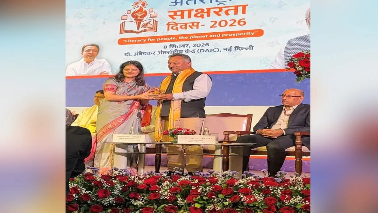 बड़ी उपलब्धि: हिमाचल प्रदेश को मिला पूर्ण साक्षर राज्य का सम्मान