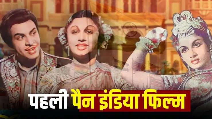 बड़ा सरप्राइज: पा. रंजीत की पहली पैन-इंडिया फिल्म 'वेट्टुवम' का हुआ आधिकारिक एलान