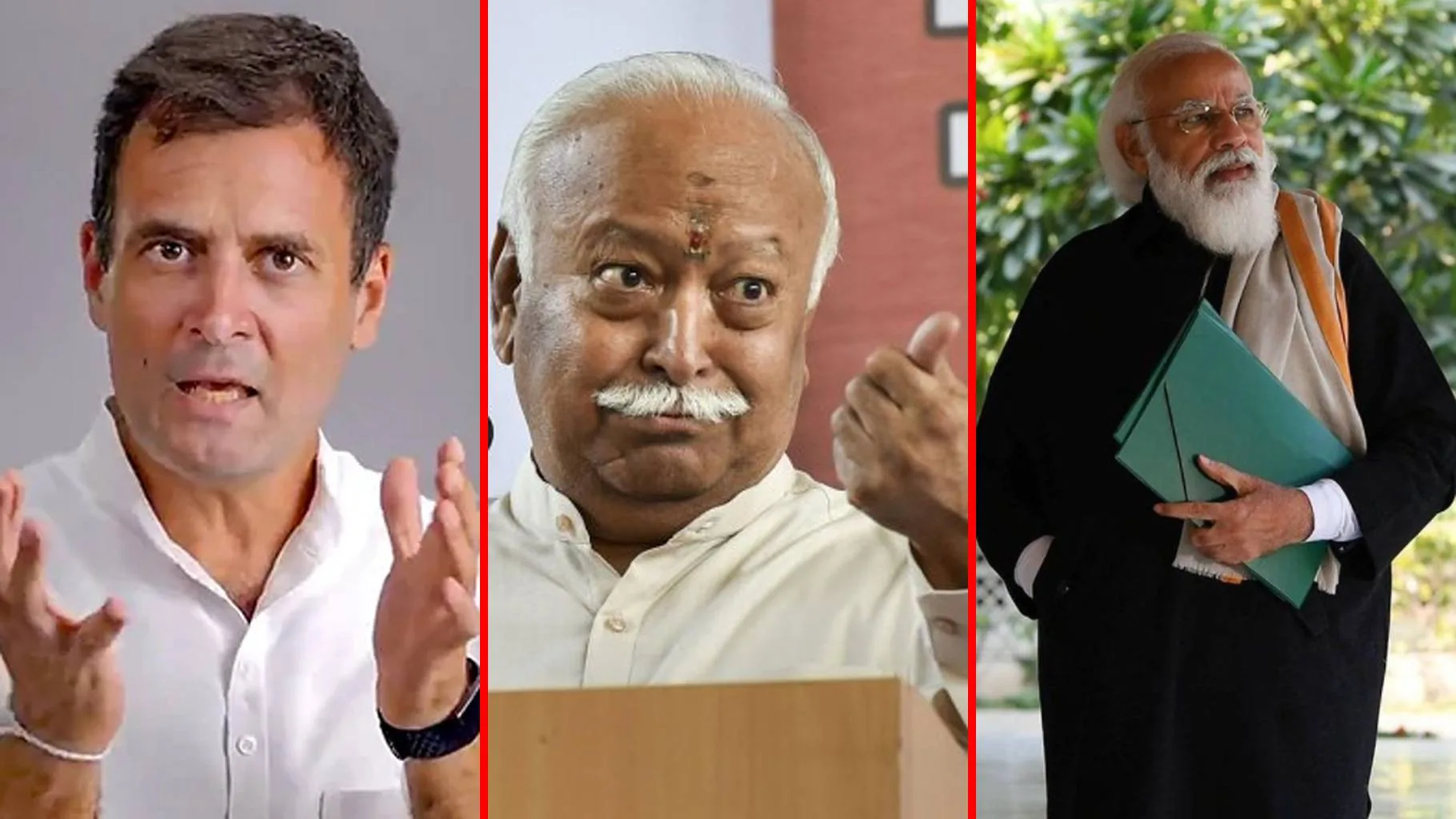 राजनीतिक प्रयोगशाला: मध्य प्रदेश में राहुल गांधी और मोहन भागवत की सक्रियता से बढ़ी सरगर्मी