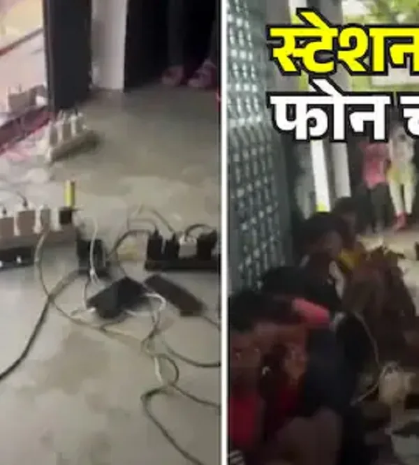 अनोखा नजारा: मूसलाधार बारिश के बीच रेलवे स्टेशन बना मोबाइल चार्जिंग का ठिकाना