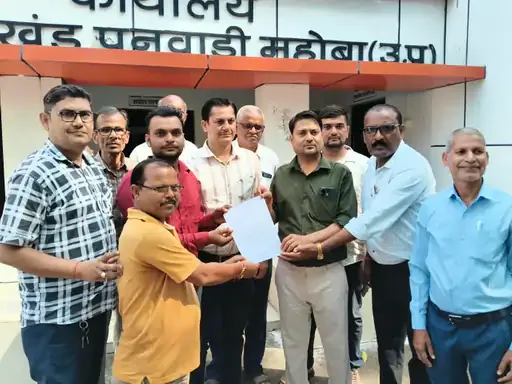 मानदेय वृद्धि की मांग: तकनीकी सहायकों ने 26 सितंबर तक का अल्टीमेटम देकर दी लखनऊ में धरना देने की चेतावनी