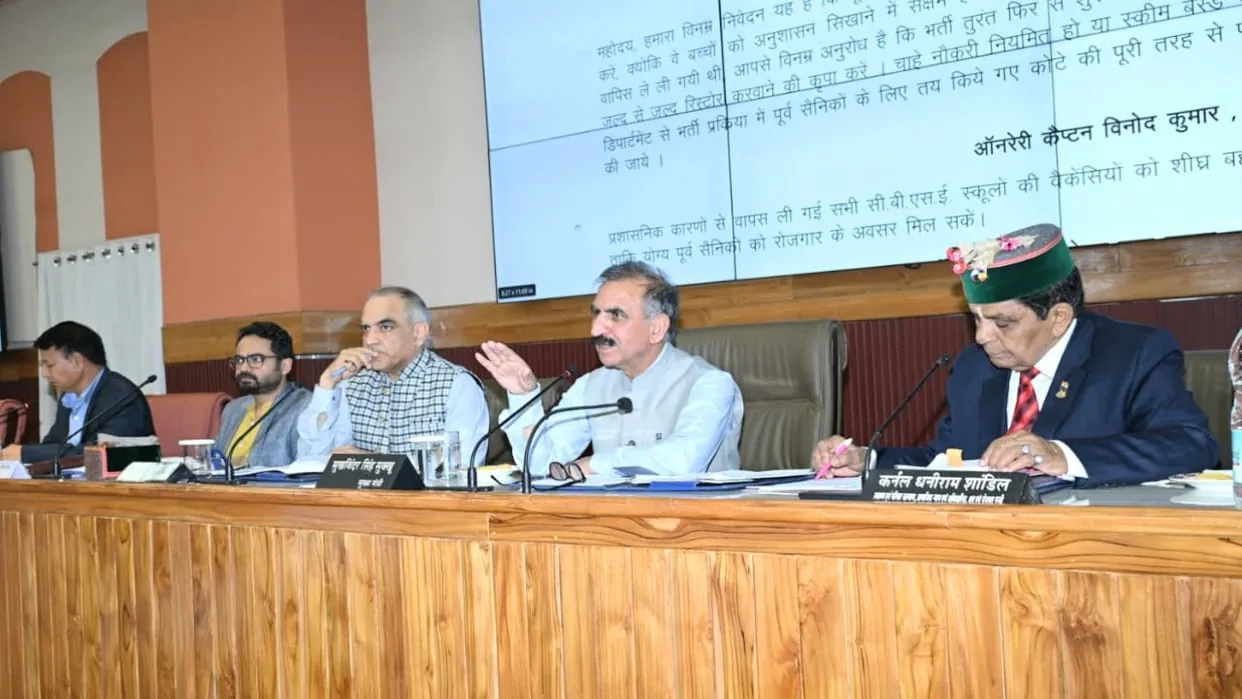 अभाव और अपडेट: शिमला जनसंपर्क निदेशक कार्यालय से सीएम सुखविंदर सिंह सुक्खू और उनके सहयोगियों पर बेहद अहम सूचना प्राप्त