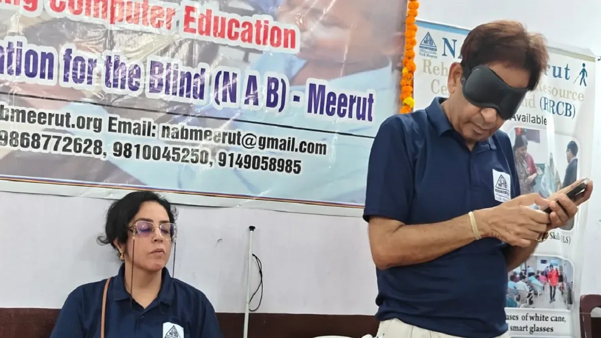बड़ी पहल: एनबीए मेरठ ने दृष्टिबाधित युवाओं के लिए उत्तर प्रदेश का पहला मुफ्त एआई और आधुनिक तकनीकी प्रशिक्षण केंद्र शुरू किया