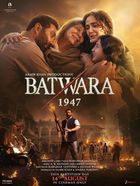 सिनेमाई हलचल: बंटवारा 1947 के बाद सनी देओल निभाएंगे दबंग पुलिस अधिकारी का किरदार