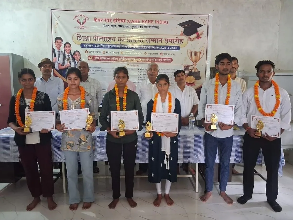 शिक्षा का सम्मान: बड़ागांव के प्राथमिक विद्यालय में मेधावी बच्चों को केयर रेयर इंडिया ने दी उच्च शिक्षा में मदद