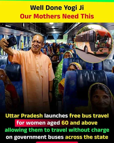 बड़ी राहत: करेरी में बस सेवा शुरू होने पर पंचायत प्रतिनिधियों ने जताया आभार