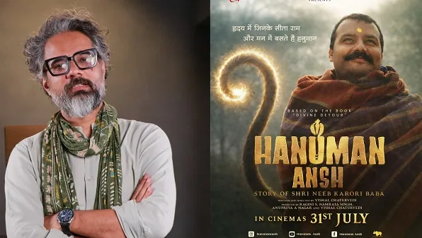 सीक्वल पर बड़ा खुलासा: डायरेक्टर विशाल चतुर्वेदी ने फिल्म 'हनुमान अंश' के अगले भाग को लेकर कही ये बात