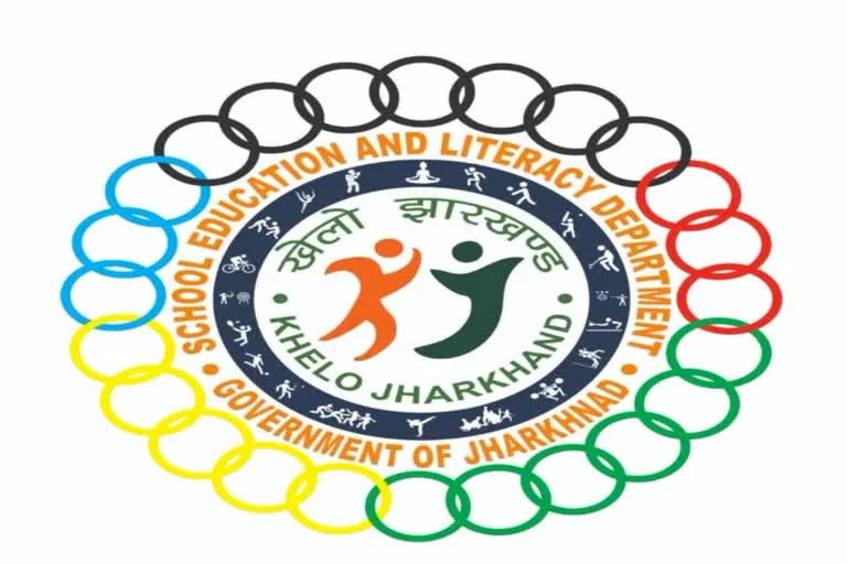 शानदार समापन: कर्रा में प्रखंड स्तरीय खेलो झारखंड प्रतियोगिता सफलतापूर्वक संपन्न