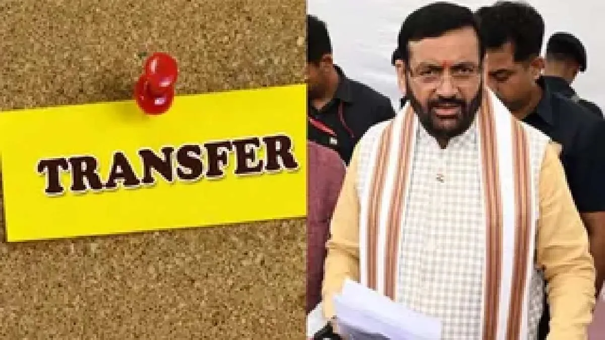प्रशासनिक फेरबदल: हरियाणा में तीन आईएएस अधिकारियों को मिली नई जिम्मेदारियां