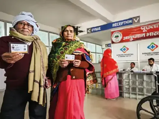 आईएमए के आरोप: हरियाणा सरकार का आयुष्मान भारत भुगतान विवाद पर कड़ा पलटवार, दबाव बनाने की कोशिश करार