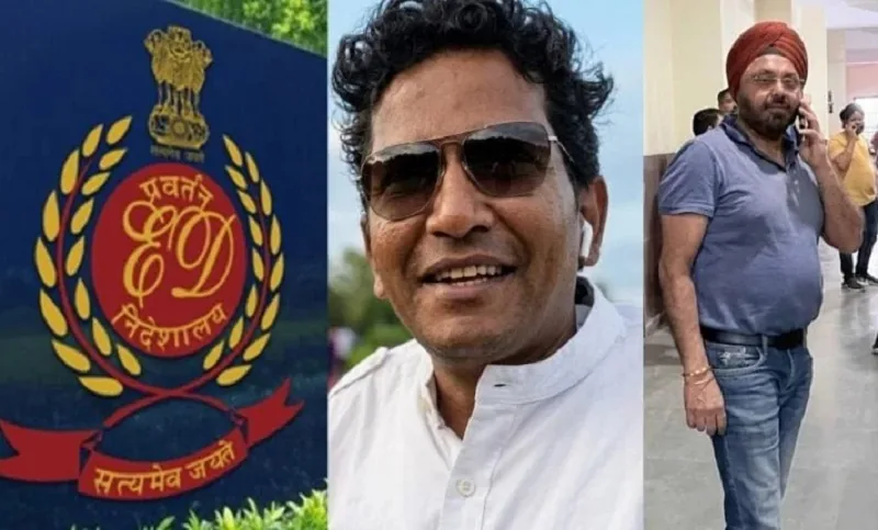 बड़ी कार्रवाई: छत्तीसगढ़ पीएससी पेपर लीक मामले में एडिशनल कलेक्टर गिरफ्तार और मुख्यमंत्री शुभेंदु का बाबा बागेश्वर पर बड़ा बयान