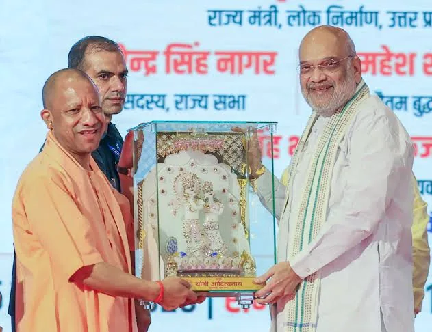 व्यापार महाकुंभ का आगाज: अमित शाह ने किया यूपी इंटरनेशनल ट्रेड शो 2026 का उद्घाटन