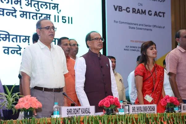 राजनीतिक हलचल: वीबी-जी राम जी फर्जीवाड़े पर शिवराज सख्त, यूपीआई एमडीआर को लेकर कांग्रेस का देशव्यापी विरोध