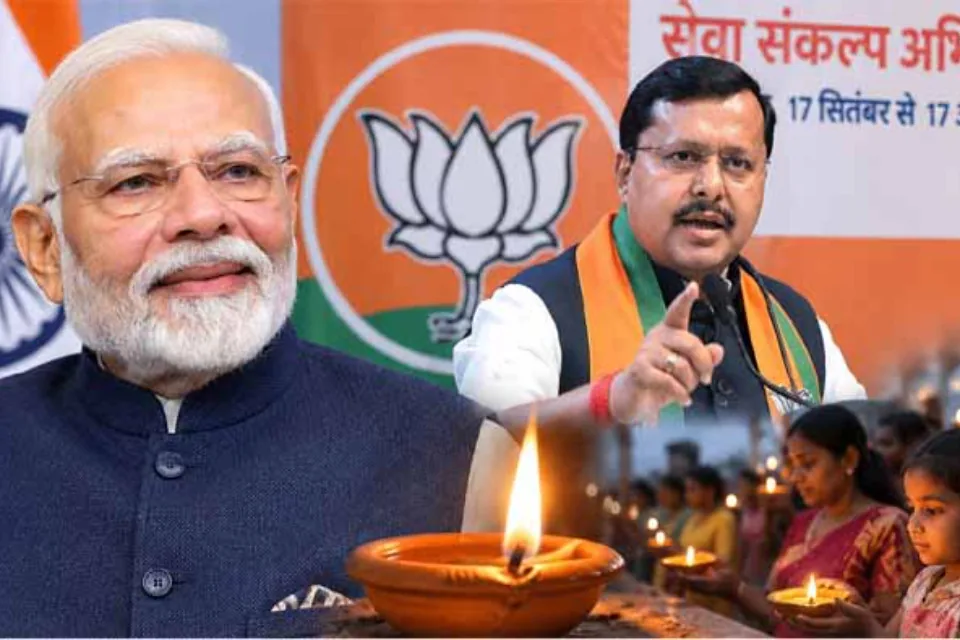 राजनीतिक विवाद: प्रधानमंत्री के जन्मदिन पर दीया जलाने के फरमान पर PUCL का कड़ा विरोध