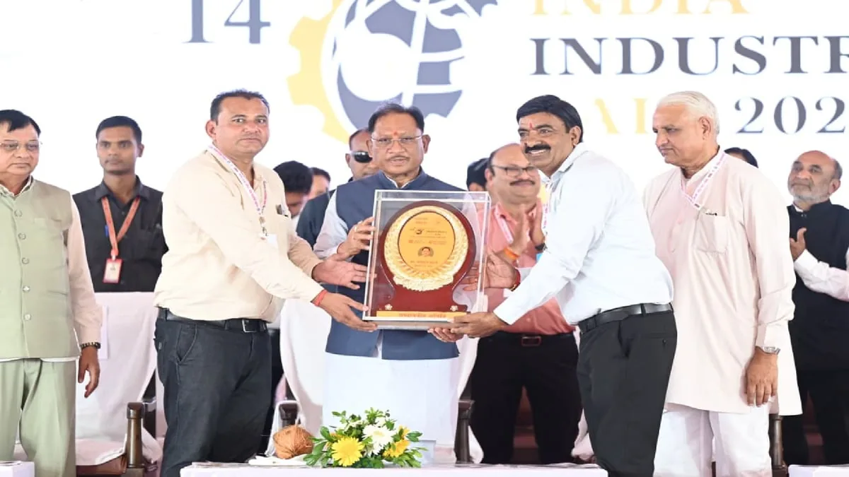 औद्योगिक विस्तार: छत्तीसगढ़ भविष्य के उद्योगों का नया केंद्र बना, इंडिया इंडस्ट्रियल फेयर का हुआ शुभारंभ