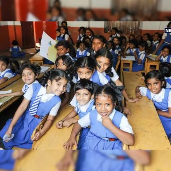स्कूल रैंकिंग का ऐलान: दिल्ली के सरकारी और प्राइवेट संस्थानों ने मारी बाजी