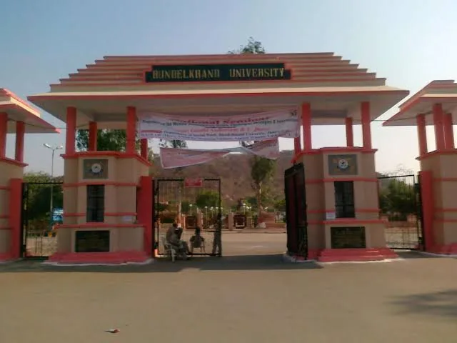 खेल शिक्षा का केंद्र: बुंदेलखंड विश्वविद्यालय में देश भर से आ रहे छात्र