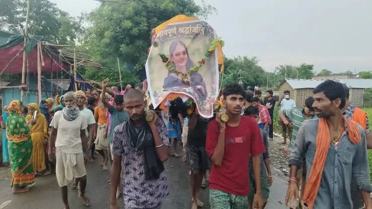 अनोखा फरमान: अंतरजातीय शादी से नाराज पिता ने जिंदा बेटी का किया अंतिम संस्कार, बिहार से हैरान करने वाला मामला आया सामने