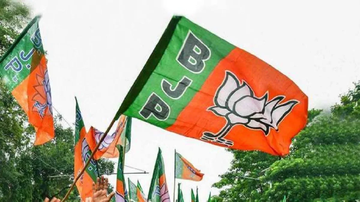 बगावत पर कड़ा रुख: राजस्थान निकाय चुनाव से पहले भाजपा ने 41 बागी नेताओं और कार्यकर्ताओं को पार्टी से निकाला बाहर