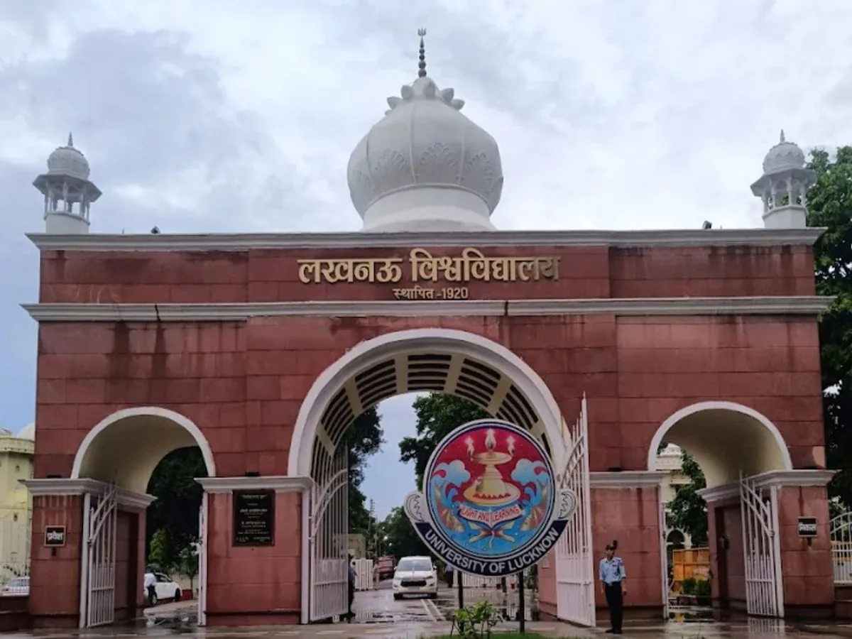 तकनीकी शिक्षा में क्रांति: लखनऊ विश्वविद्यालय के छात्रों को एआई और ड्रोन तकनीक का मिलेगा प्रशिक्षण