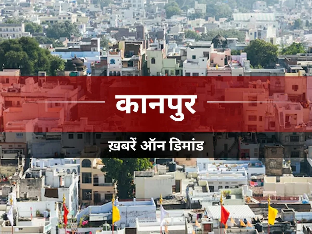 कानपुर में सेवा कार्य: आंगन मिलन सेवा के तहत नीलिमा ने जरूरतमंदों को बांटी फल की टोकरियां