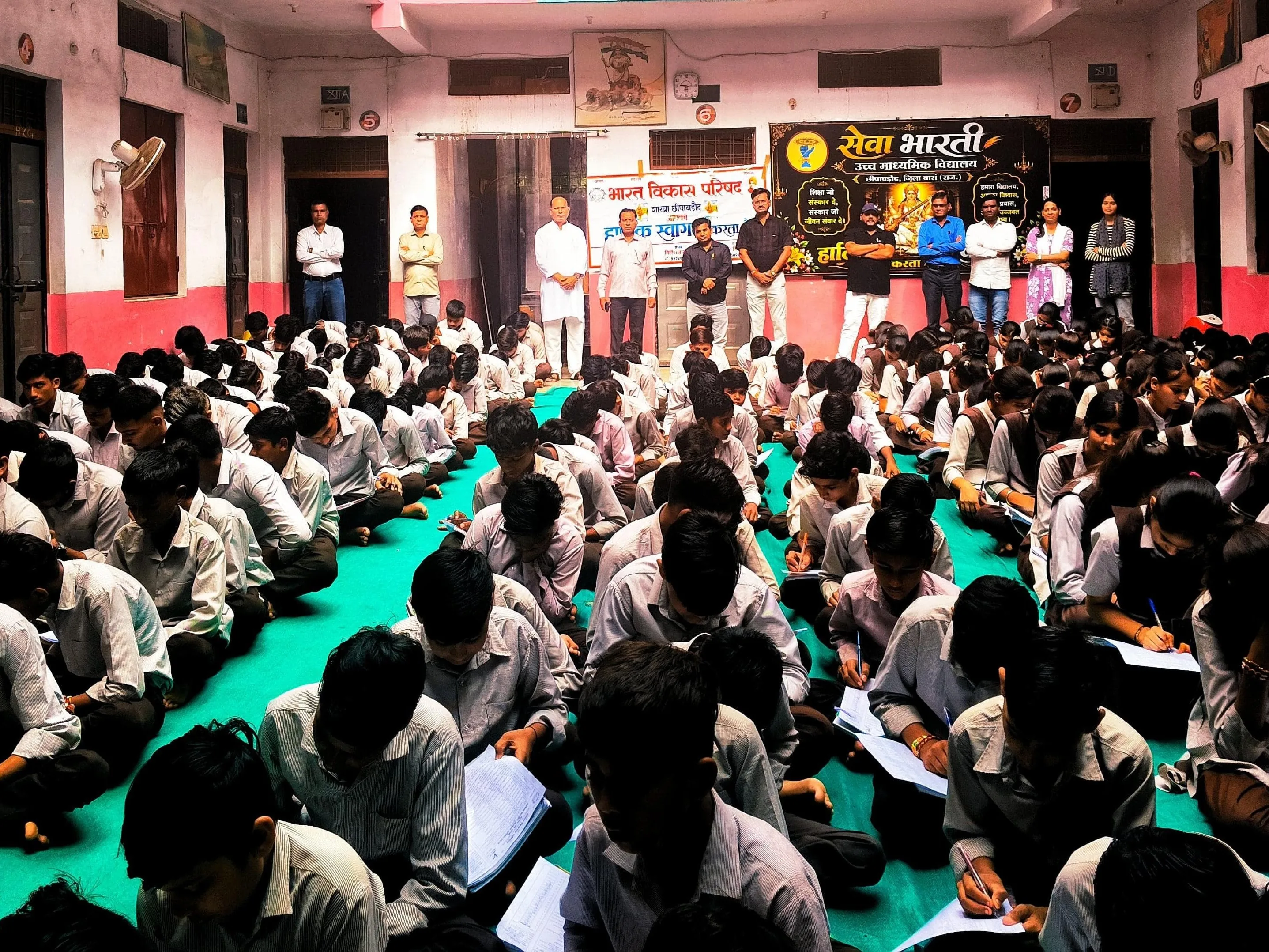 शानदार प्रदर्शन: भारत को जानो परीक्षा में राजस्थान दक्षिण प्रांत का दबदबा
