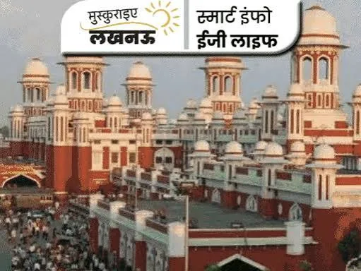 खेल और संस्कृति: ओणम पर्व और पुस्तक मेले से सजी लखनऊ की गतिविधियां
