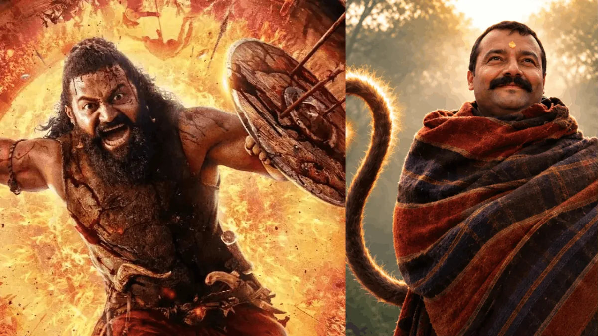 कम बजट का जादू: कांतारा और हनुमान अंश जैसी फिल्मों ने बॉक्स ऑफिस पर कमाए करोड़ों