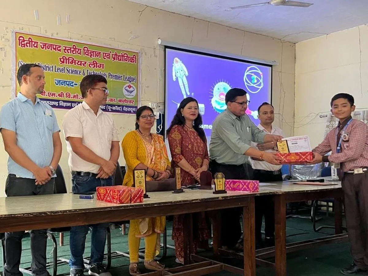 साइंस प्रीमियर लीग: विज्ञान एवं प्रौद्योगिकी प्रीमियर लीग का हुआ भव्य आयोजन