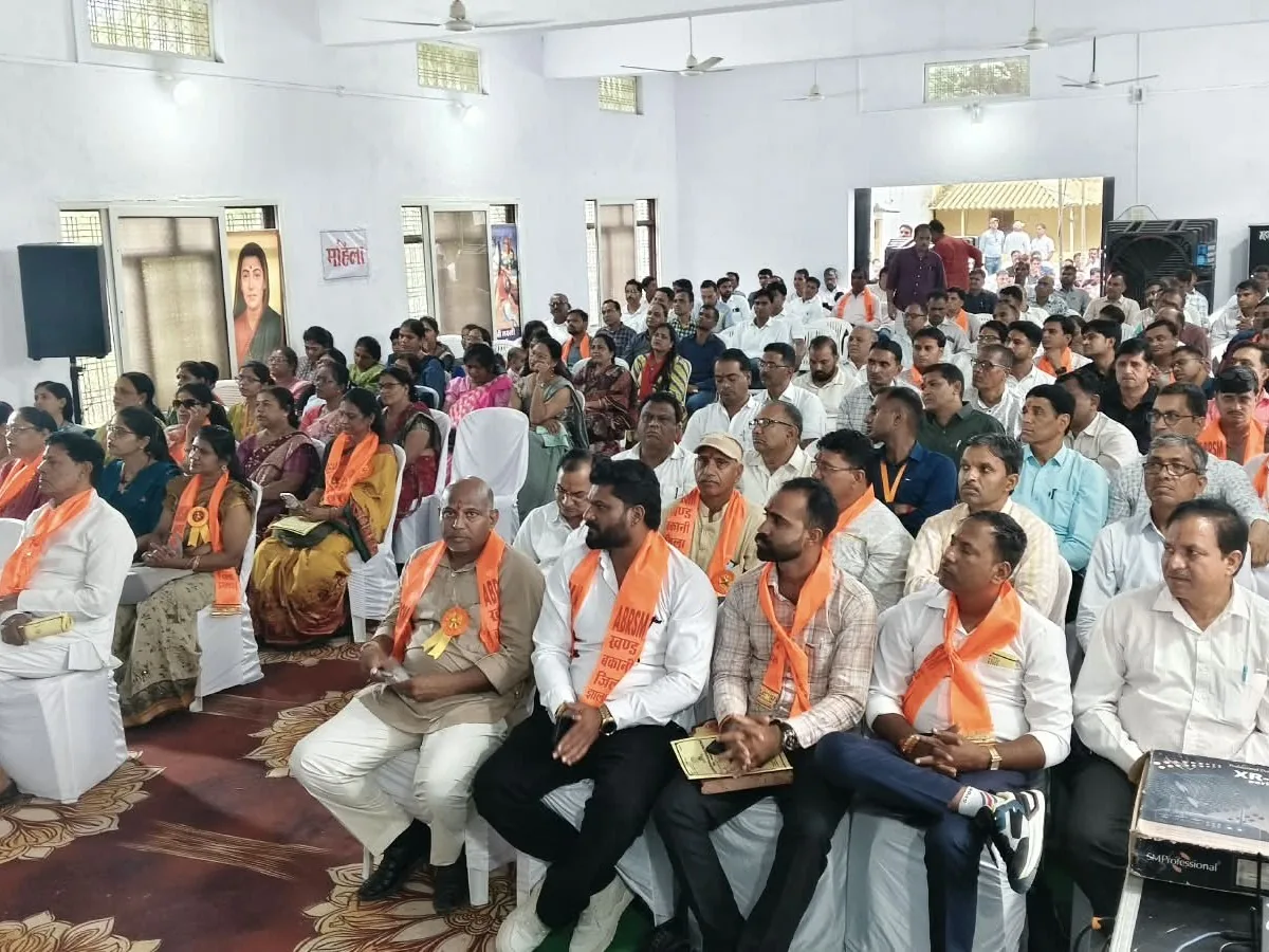 शैक्षिक महासंघ सम्मेलन: अखिल भारतीय राष्ट्रीय शैक्षिक महासंघ का जिला सम्मेलन शुरू हुआ