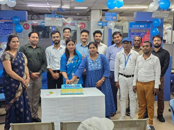 बैंक का गौरवशाली सफर: बैंक ऑफ इंडिया ने अपना 121वां स्थापना दिवस धूमधाम से मनाया