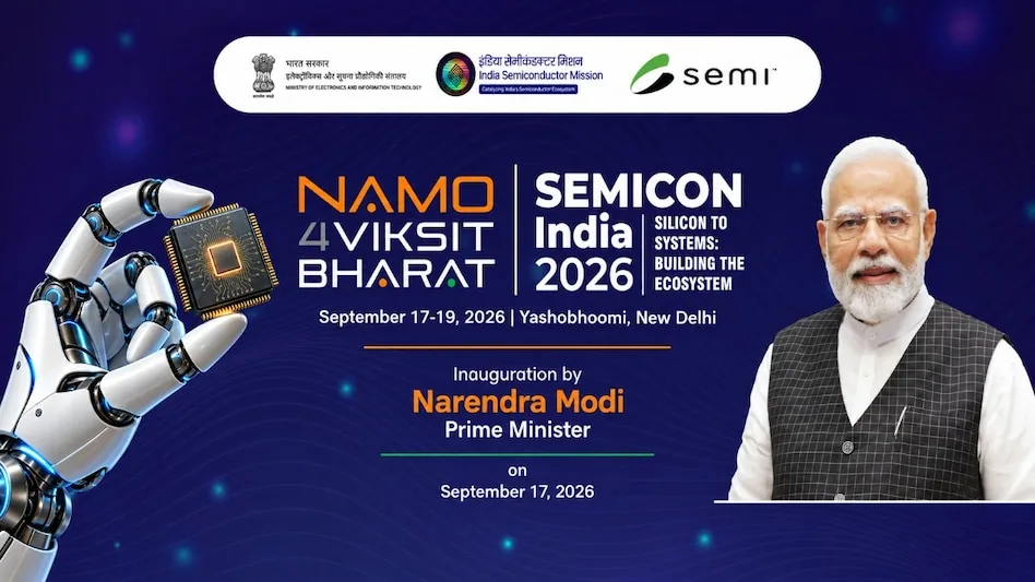 सेमीकंडक्टर क्रांति: सेमीकॉन इंडिया 2026 में 5 अरब डॉलर के रिसर्च पार्क और 10,000 करोड़ की फैक्टरी का बड़ा एलान