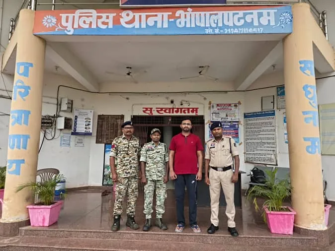 बड़ी कार्रवाई: एकलव्य विद्यालय में नाबालिग छात्रा से छेड़छाड़ का आरोपी कंप्यूटर शिक्षक राजस्थान से गिरफ्तार