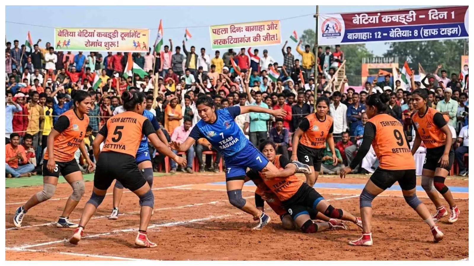 शानदार आयोजन: खेल सह व्यायामशाला भवन परिसर में 7वीं जिला स्तरीय जूनियर बालिका कबड्डी प्रतियोगिता संपन्न