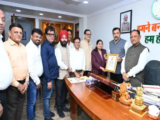 ऐतिहासिक उपलब्धि: व्यापारी कर संवाद अभियान को गोल्डन बुक ऑफ वर्ल्ड रिकॉर्ड में स्थान मिला