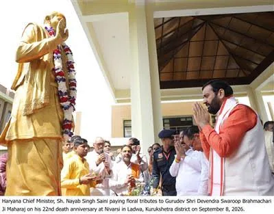 सांस्कृतिक विरासत: सीएम नायब सैनी ने देवेंद्र स्वरूप ब्रह्मचारी को किया याद, बच्चों को जड़ों से जुड़ने का संदेश