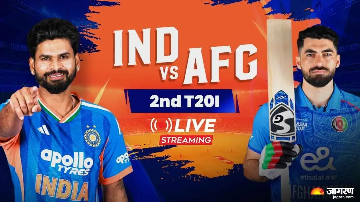 क्रिकेट का रोमांच: भारत बनाम अफगानिस्तान दूसरे टी20 मैच को मुफ्त में लाइव देखने के आसान तरीके
