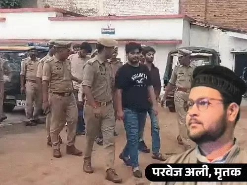 आपराधिक साजिश का खुलासा: झांसी में ड्रग सप्लायर परवेज अली की रंगदारी के लिए हत्या