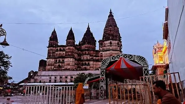 बड़ा फैसला: रामराजा सरकार में रोजाना बंटेगा बालभोग और ब्यारीभोग प्रसाद