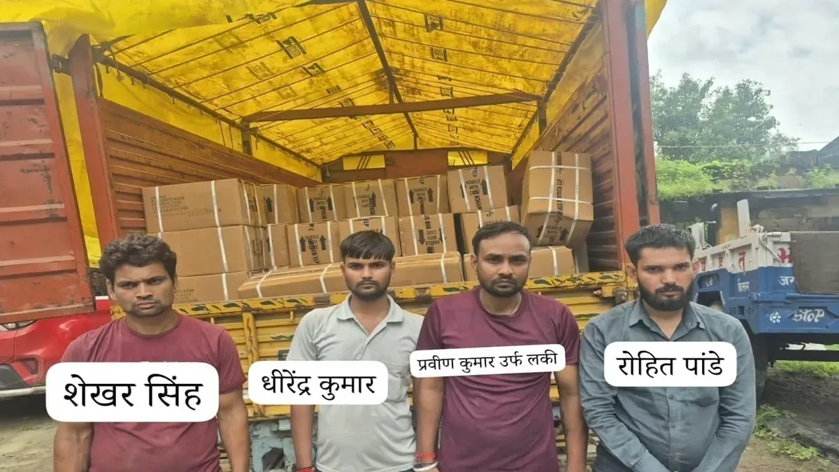 बड़ी कार्रवाई: यूपी STF ने पकड़ी अवैध कोडीन सिरप की 30 हजार शीशियां, कीमत 3 करोड़ रुपये