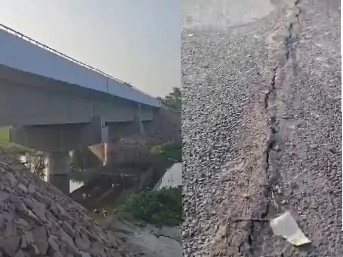 बड़ा प्रशासनिक दावा फेल: सम्राट चौधरी के उद्घाटन के 20 दिन बाद ही मोतिहारी में धंसा पुल